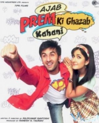 Ajab Prem Ki Ghazab Kahani