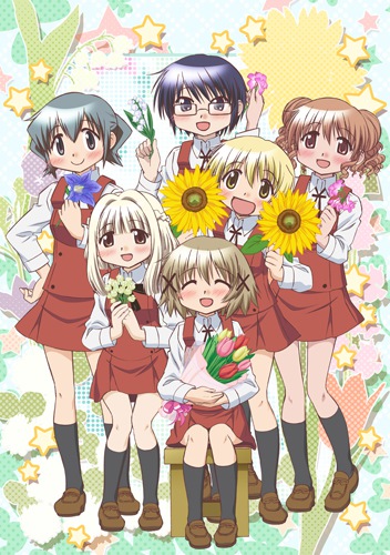 Hidamari sukecchi hoshimittsu (Season 3)