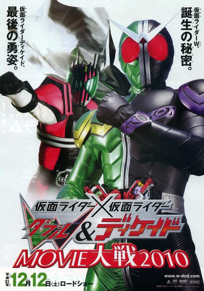 Kamen Rider X Kamen Rider W & Decade