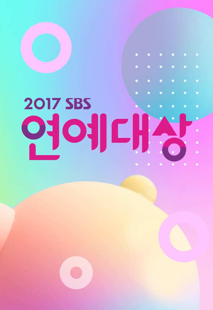 Lễ Trao Giải SBS 2017