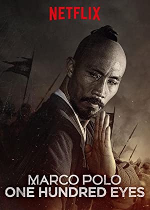 Marco Polo Bách nhãn