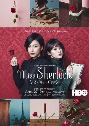 Nữ Thám Tử Sherlock