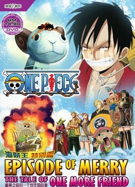 One Piece Special 7: Episode of Merry