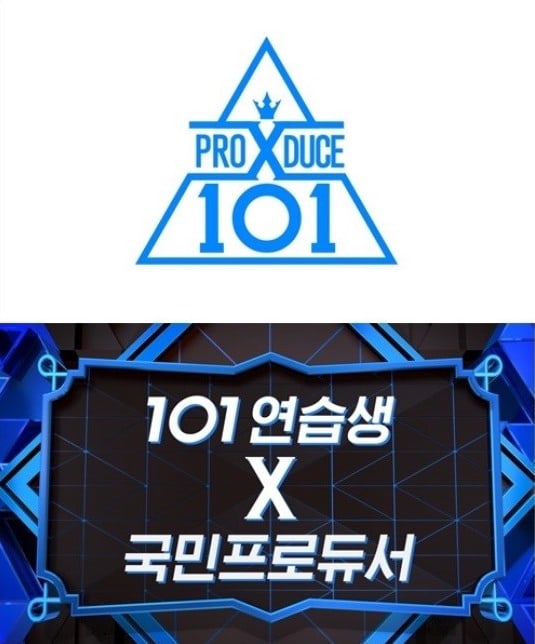Produce X101 (Mùa 4)