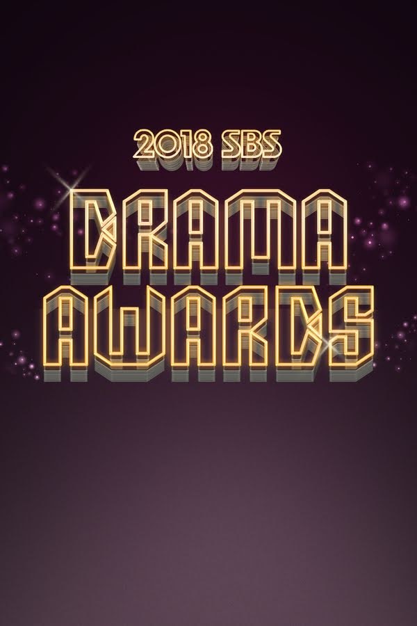 SBS Drama Awards 2018