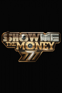 Show Me The Money 777